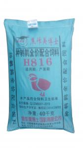 H816 種鵪鶉產(chǎn)蛋高峰期料全價(jià)配合飼料